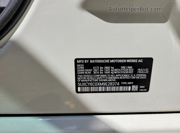 5UXCY6C0XM9E28374 2021 BMW X6 White Engine compartment view