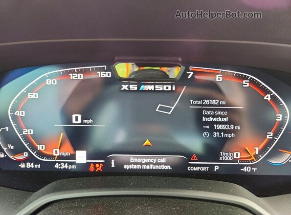 5UXJU4C04P9P88202 2023 BMW X5 Black ხელსაწყოთა პანელის ხედი