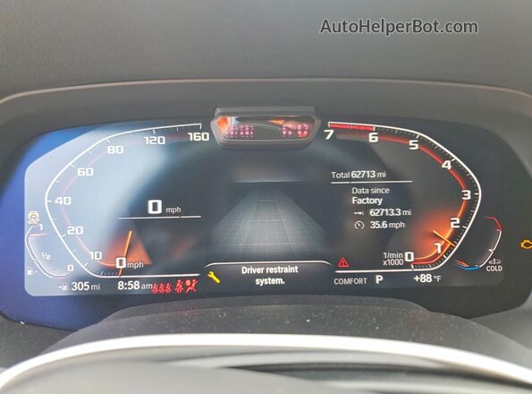 5UXJU4C0XM9D96162 2021 BMW X5 Gray Instrument cluster view