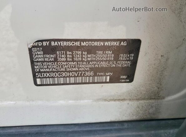 5UXKR0C30H0V77366 2017 BMW X5 Белый Вид наклейки с VIN-кодом