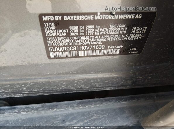 5UXKR0C31H0V71639 2017 BMW X5 Серый Вид подкапотного пространства