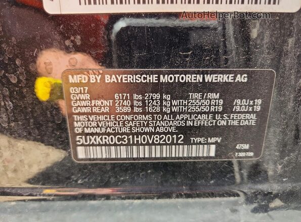 5UXKR0C31H0V82012 2017 BMW X5 Black ძრავის განყოფილების ხედი
