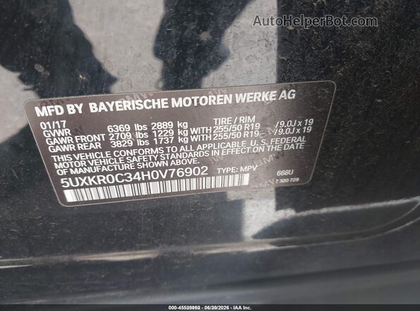 5UXKR0C34H0V76902 2017 BMW X5 Black Շարժիչի բաժամունքի տեսք