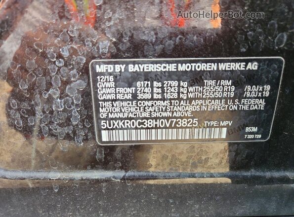 5UXKR0C38H0V73825 2017 BMW X5 Фиолетовый Панорамный вид салона 360°