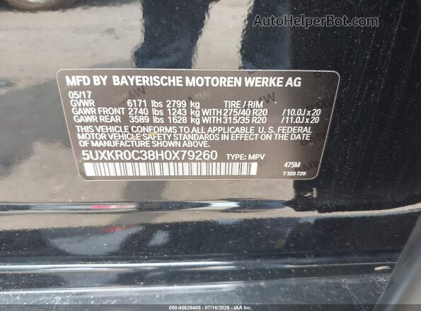 5UXKR0C38H0X79260 2017 BMW X5 Black Engine compartment view