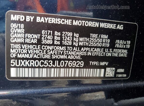 5UXKR0C53JL076929 2018 BMW X5 Синий Вид наклейки с VIN-кодом