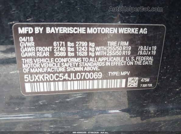 5UXKR0C54JL070069 2018 BMW X5 Black Vista del compartimento del motor