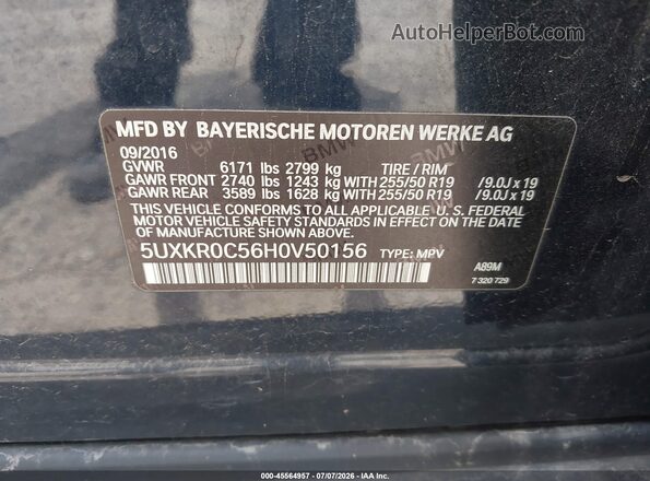 5UXKR0C56H0V50156 2017 BMW X5 Blue Շարժիչի բաժամունքի տեսք