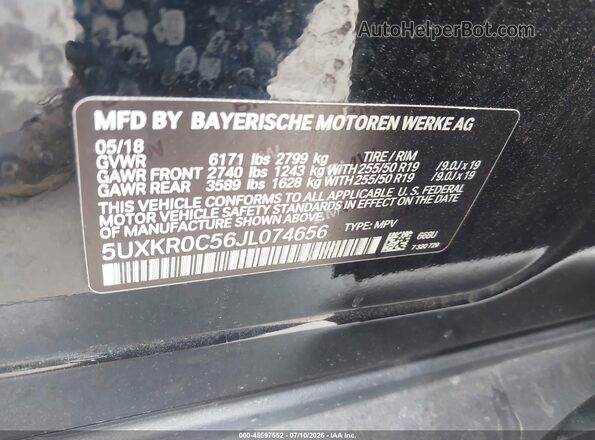 5UXKR0C56JL074656 2018 BMW X5 Black Vista del compartimento del motor