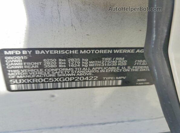 5UXKR0C5XG0P20422 2016 BMW X5 White Engine compartment view