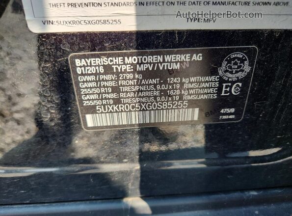 5UXKR0C5XG0S85255 2016 BMW X5 Black Панорамний вид салону 360°