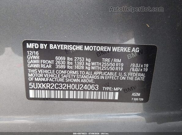 5UXKR2C32H0U24063 2017 BMW X5 Серый Вид подкапотного пространства