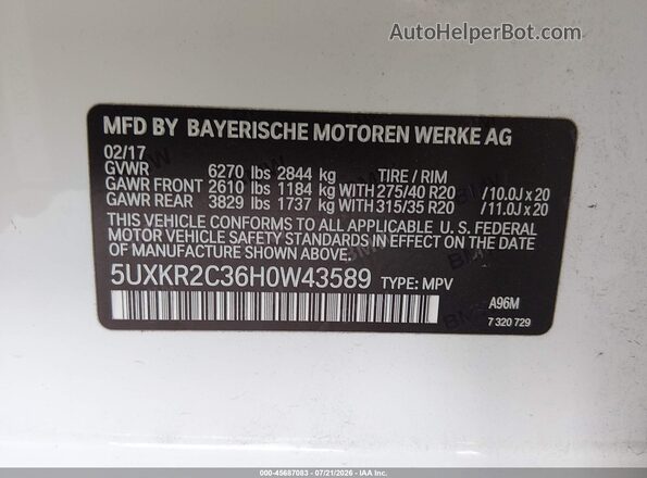 5UXKR2C36H0W43589 2017 BMW X5 Белый Вид подкапотного пространства