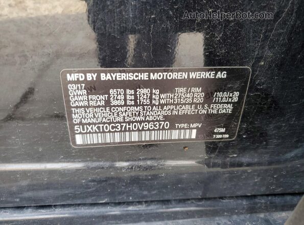 5UXKT0C37H0V96370 2017 BMW X5 Black ძრავის განყოფილების ხედი