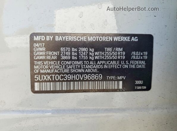 5UXKT0C39H0V96869 2017 BMW X5 Белый Вид наклейки с VIN-кодом