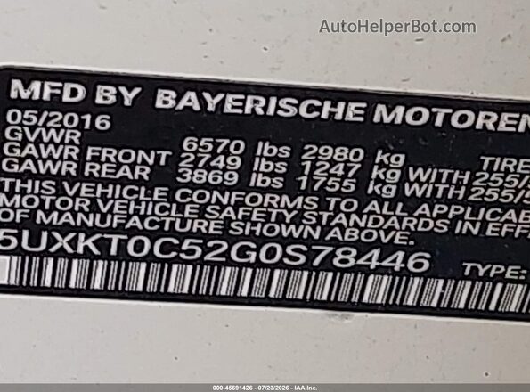 5UXKT0C52G0S78446 2016 BMW X5 White Вид підкапотного простору