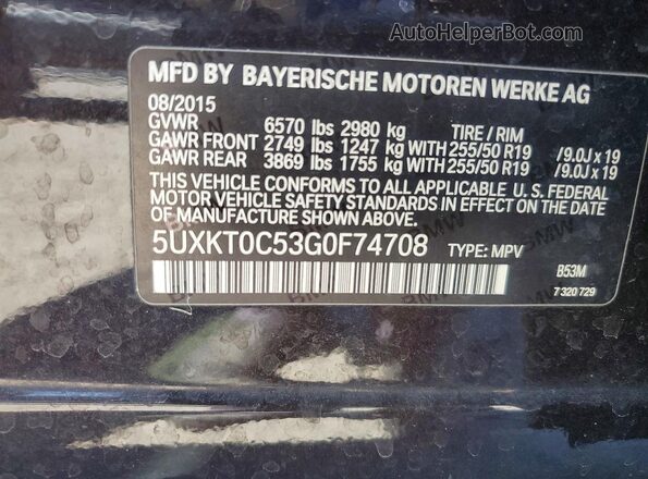 5UXKT0C53G0F74708 2016 BMW X5 Brown Вид підкапотного простору