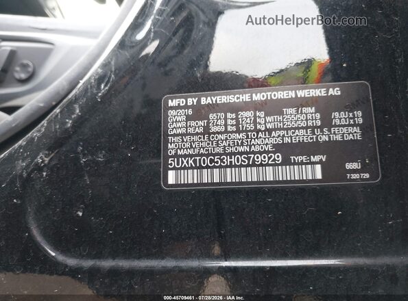 5UXKT0C53H0S79929 2017 BMW X5 Черный Вид подкапотного пространства