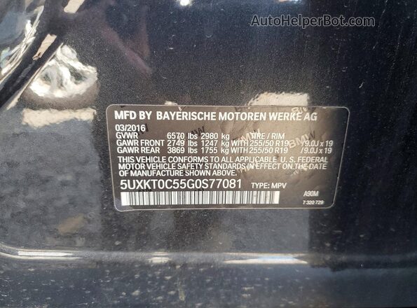 5UXKT0C55G0S77081 2016 BMW X5 Gray Вид наклейки з VIN-кодом