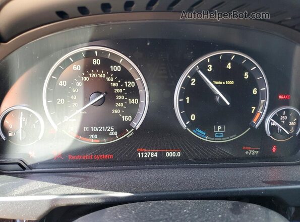 5UXKT0C59G0S75849 2016 BMW X5 Gray ხელსაწყოთა პანელის ხედი