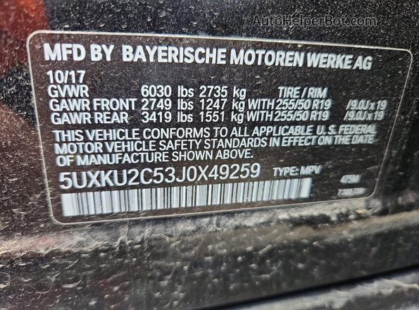 5UXKU2C53J0X49259 2018 BMW X6 Black სალონის 360-გრადუსიანი ხედი