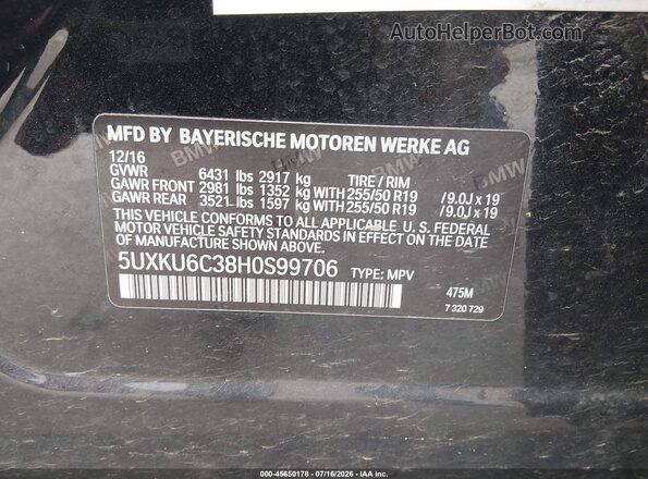 5UXKU6C38H0S99706 2017 BMW X6 Черный Вид подкапотного пространства