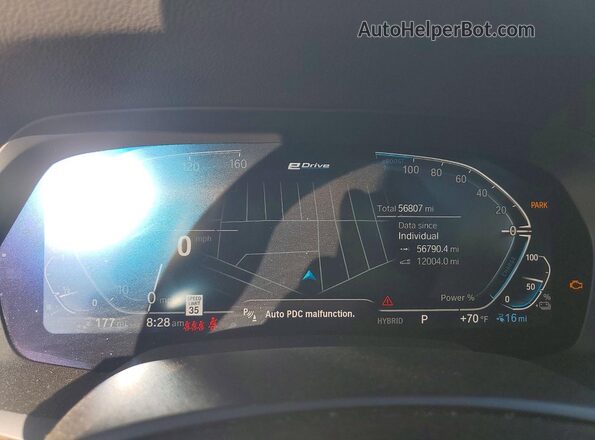 5UXTA6C03P9R11081 2023 BMW X5 White Вид щитка приладів