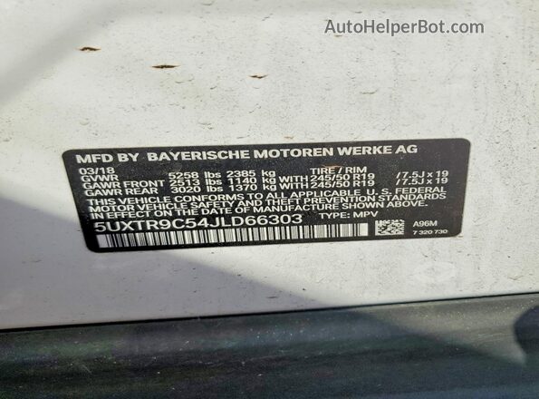 5UXTR9C54JLD66303 2018 BMW X3 Белый Вид подкапотного пространства