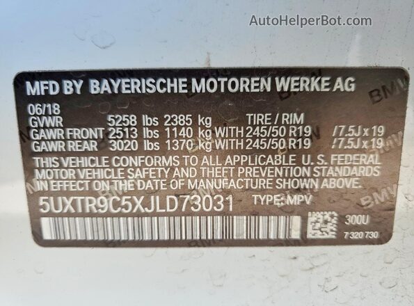 5UXTR9C5XJLD73031 2018 BMW X3 White Панорамний вид салону 360°