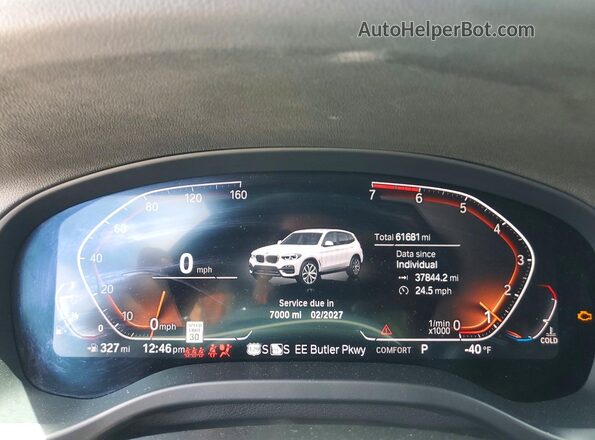 5UXTY3C06L9C71505 2020 BMW X3 White Instrument cluster view