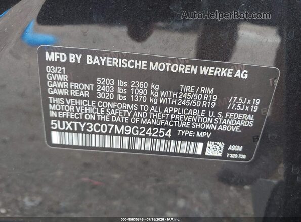 5UXTY3C07M9G24254 2021 BMW X3 Gray Engine compartment view