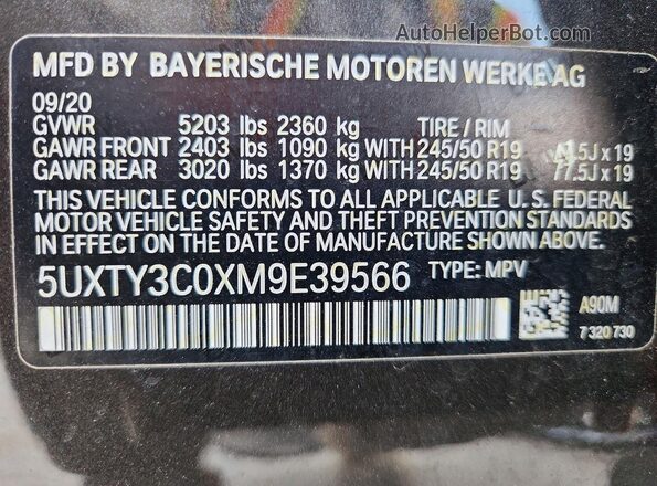 5UXTY3C0XM9E39566 2021 BMW X3 Gray Вид підкапотного простору