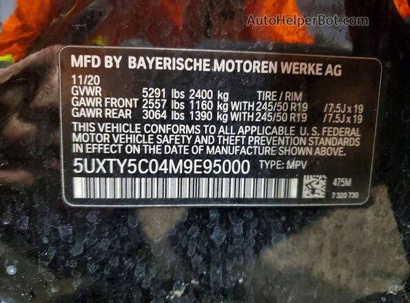 5UXTY5C04M9E95000 2021 BMW X3 Black სალონის 360-გრადუსიანი ხედი