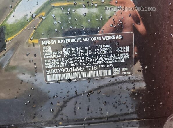 5UXTY9C01M9E65718 2021 BMW X3 Black Vista del compartimento del motor