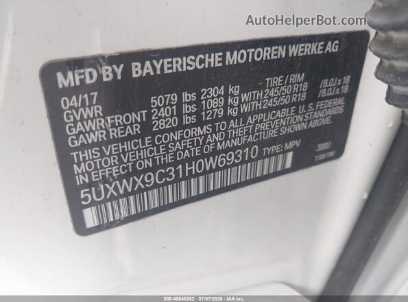 5UXWX9C31H0W69310 2017 BMW X3 Белый Вид подкапотного пространства
