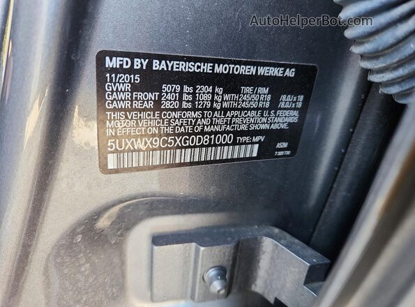 5UXWX9C5XG0D81000 2016 BMW X3 Серый Вид подкапотного пространства