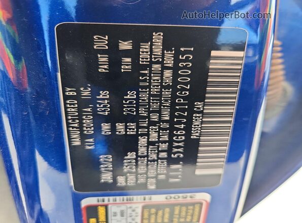 5XXG64J21PG200351 2023 KIA K5 Синий Вид подкапотного пространства