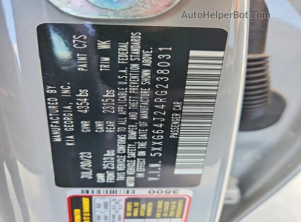 5XXG64J24RG238031 2024 KIA K5 Gray Vista del compartimento del motor