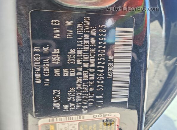 5XXG64J25RG229385 2024 KIA K5 Черный Вид подкапотного пространства