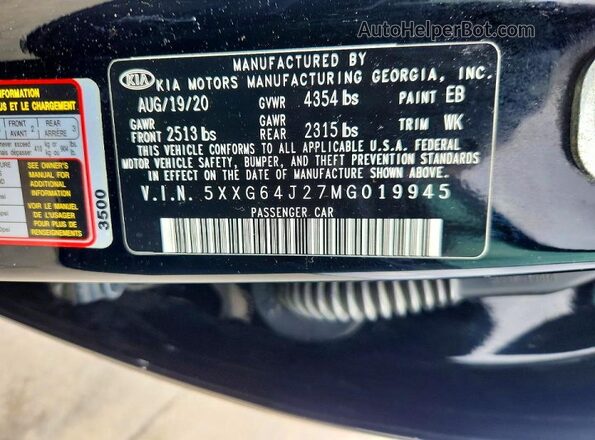 5XXG64J27MG019945 2021 KIA K5 Black ძრავის განყოფილების ხედი