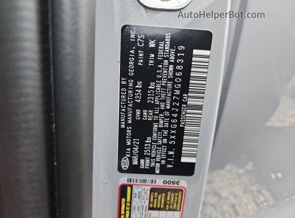 5XXG64J27MG068319 2021 KIA K5 Gray Widok komory silnika