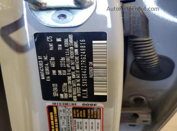 5XXG64J27RG249816 2024 KIA K5 Серый Вид подкапотного пространства