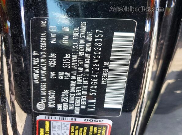 5XXG64J28MG038357 2021 KIA K5 Black Engine compartment view