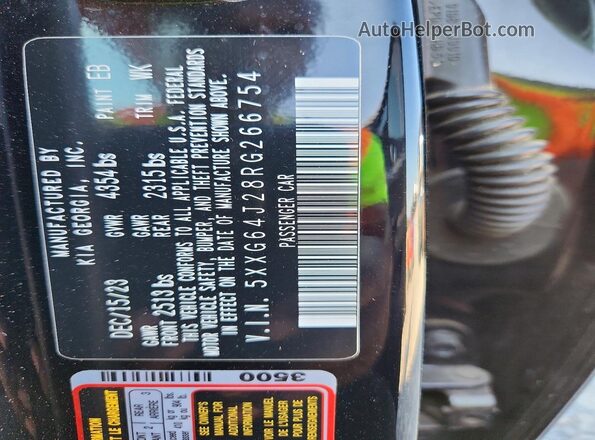5XXG64J28RG266754 2024 KIA K5 Black Շարժիչի բաժամունքի տեսք