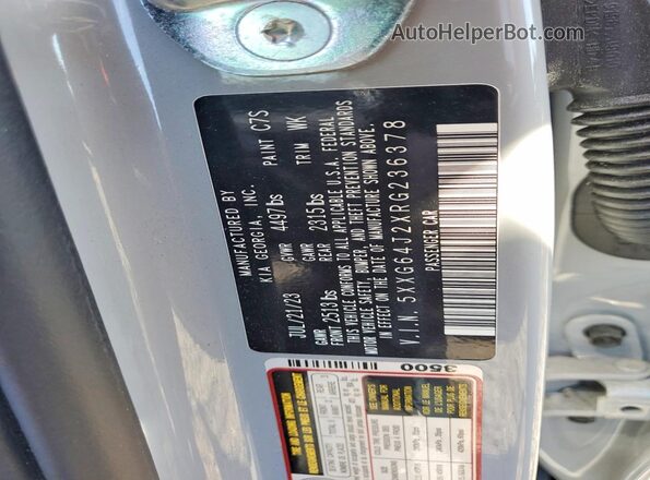 5XXG64J2XRG236378 2024 KIA K5 Gray Вид підкапотного простору