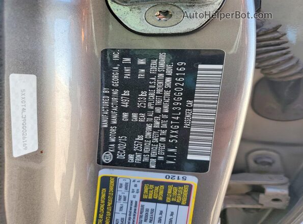 5XXGT4L39GG026169 2016 KIA OPTIMA Серый Вид подкапотного пространства