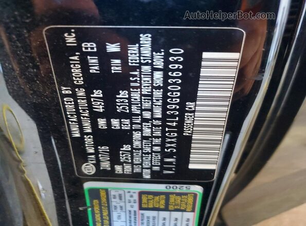 5XXGT4L39GG036930 2016 KIA OPTIMA Black Вид підкапотного простору