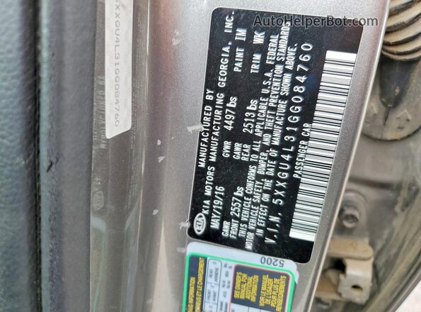 5XXGU4L31GG084760 2016 KIA OPTIMA Gray Вид підкапотного простору