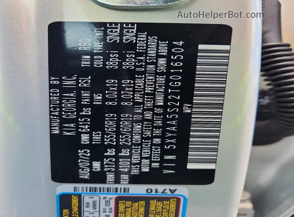 5XYAA5S22TG016504 2026 KIA EV9 Silver Вид наклейки з VIN-кодом