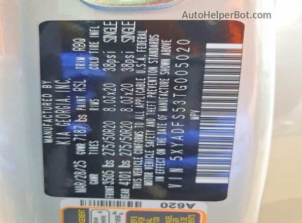 5XYADFS53TG005020 2026 KIA EV9 Silver Вид підкапотного простору